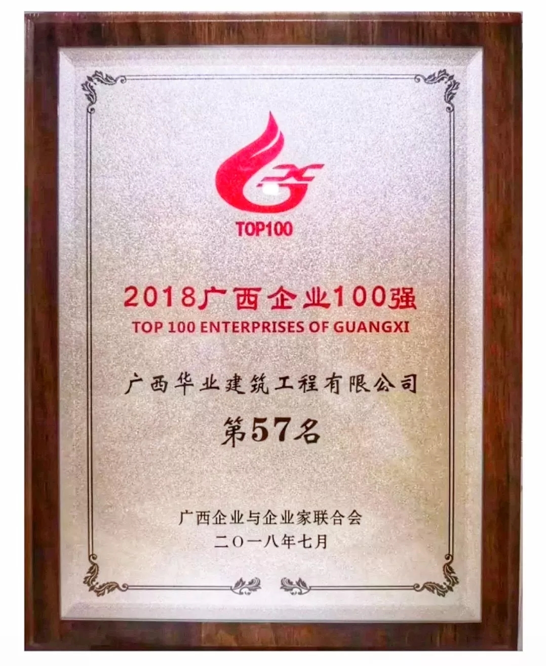 CQ9���ӡ�(�й�)Ψһ�ٷ���վ