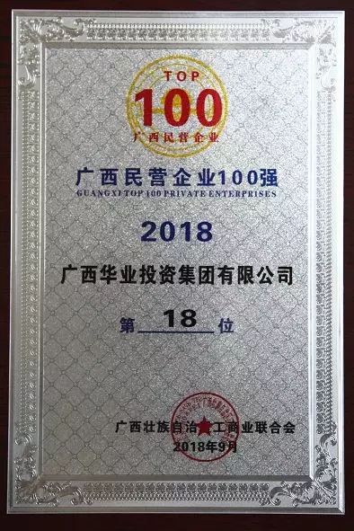 CQ9���ӡ�(�й�)Ψһ�ٷ���վ