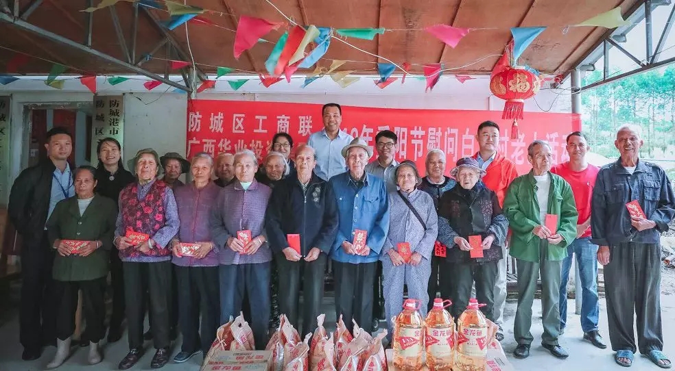 CQ9���ӡ�(�й�)Ψһ�ٷ���վ