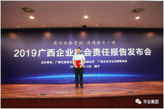 CQ9���ӡ�(�й�)Ψһ�ٷ���վ