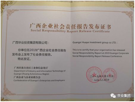 CQ9���ӡ�(�й�)Ψһ�ٷ���վ