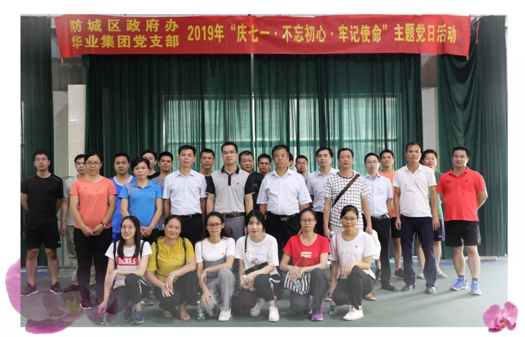 CQ9���ӡ�(�й�)Ψһ�ٷ���վ