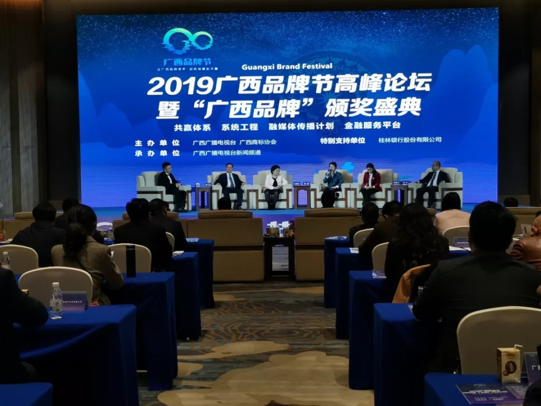 CQ9���ӡ�(�й�)Ψһ�ٷ���վ