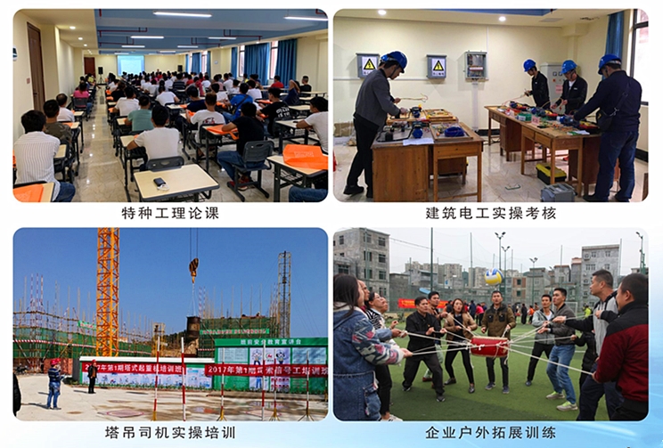 13-141_¸±±¾.jpg CQ9µç×Ó¡¤(Öйú)Ψһ¹Ù·½ÍøÕ¾