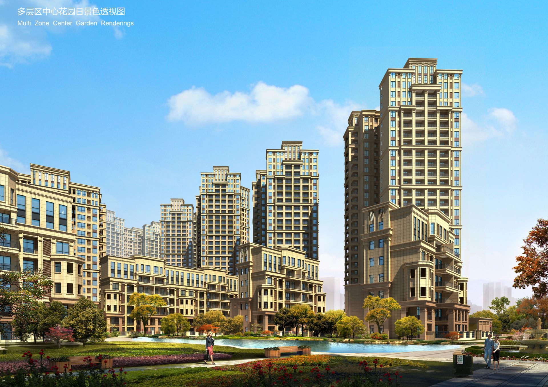 408b0714afbbde70a6b12ed7d4f54a1.jpg CQ9电子·(中国)唯一官方网站