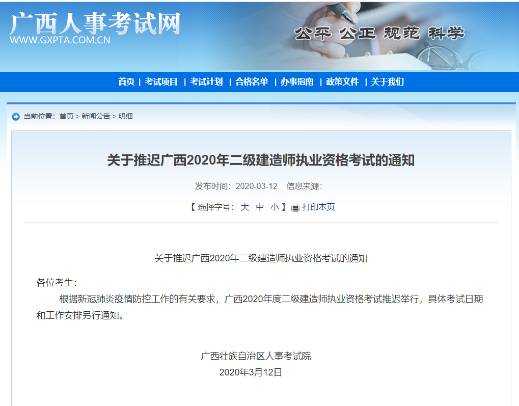 CQ9���ӡ�(�й�)Ψһ�ٷ���վ