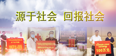 CQ9���ӡ�(�й�)Ψһ�ٷ���վ