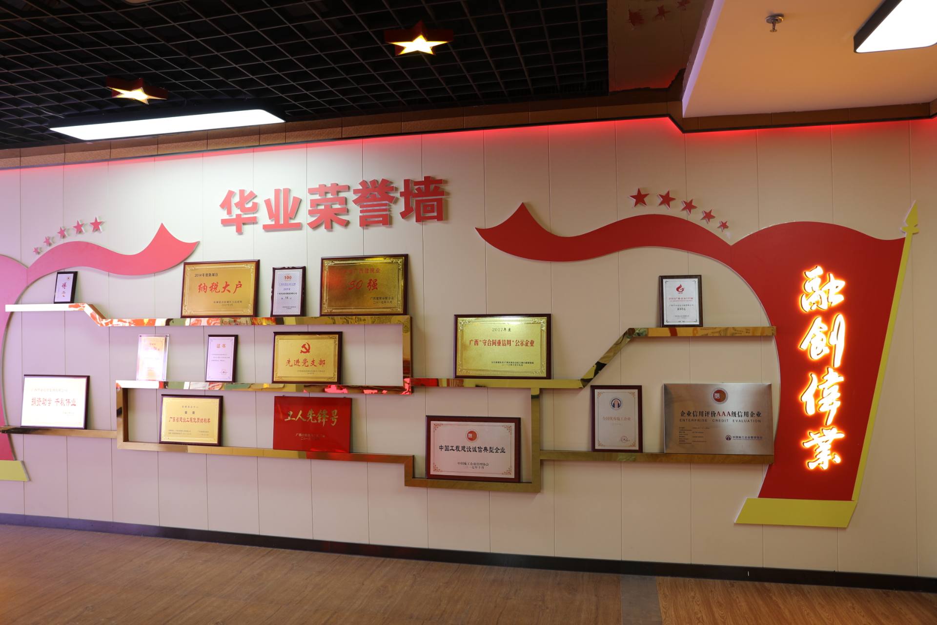 CQ9���ӡ�(�й�)Ψһ�ٷ���վ