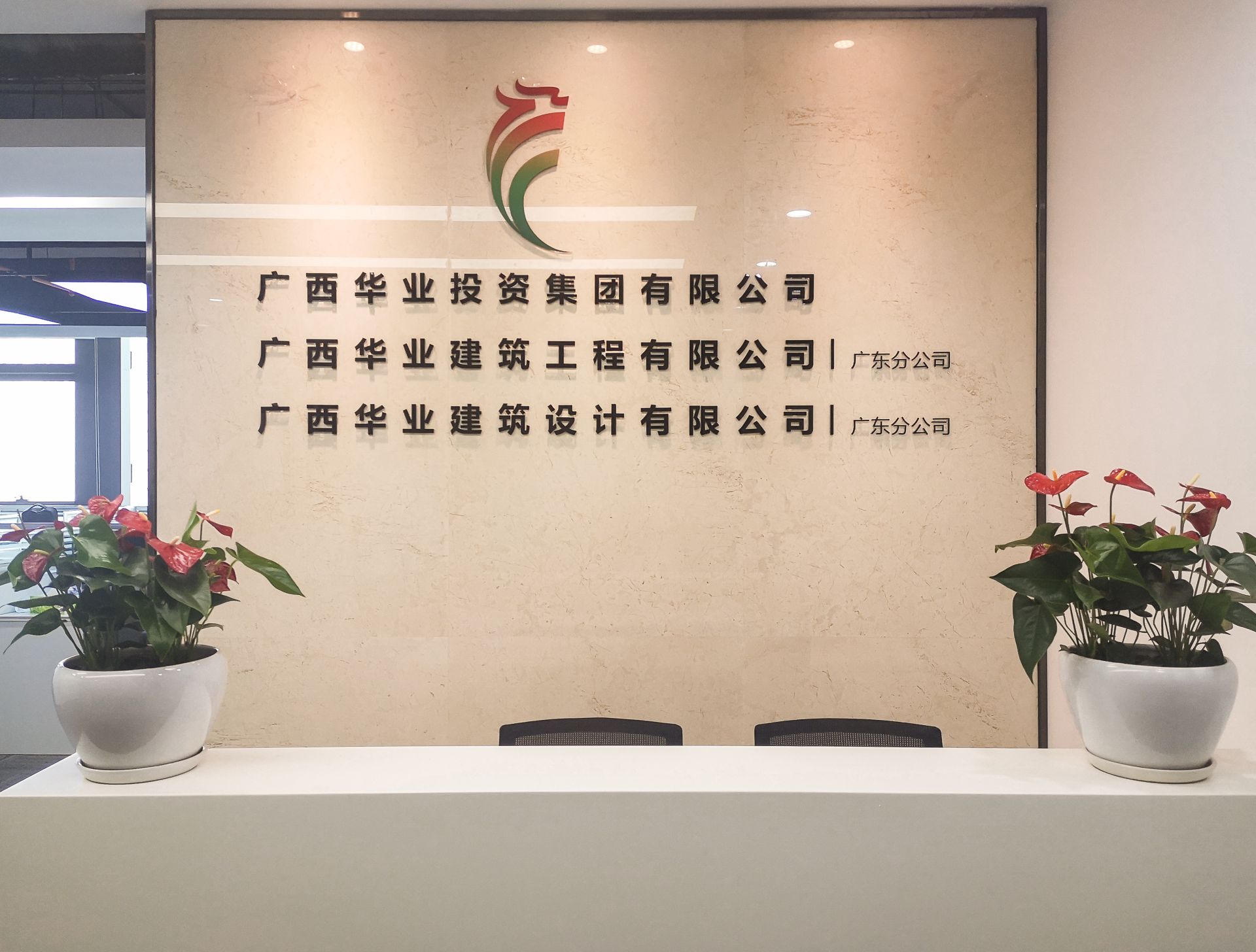 553756c86cbc9413488af473ce3e99c.jpg CQ9电子·(中国)唯一官方网站