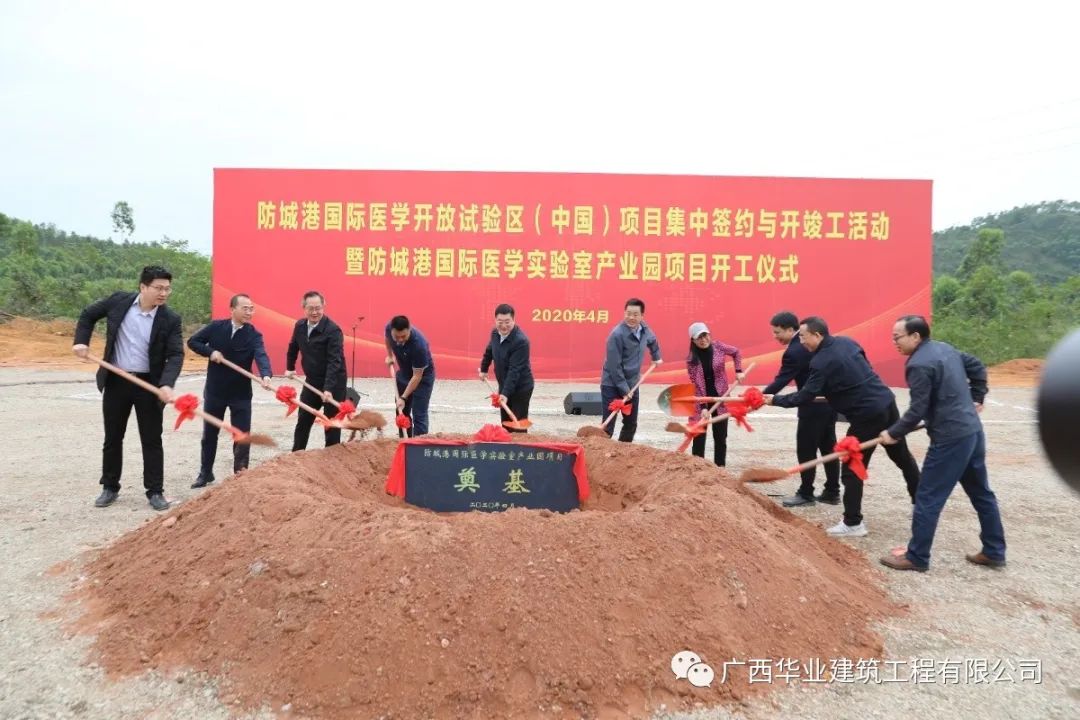 01.jpg CQ9电子·(中国)唯一官方网站