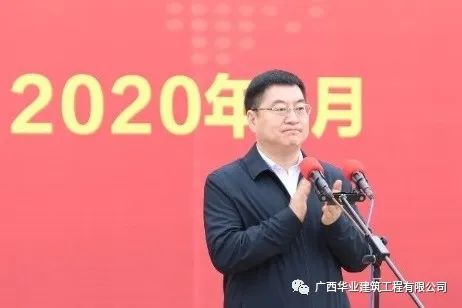 02.jpg CQ9电子·(中国)唯一官方网站