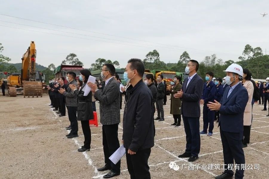 03.jpg CQ9电子·(中国)唯一官方网站