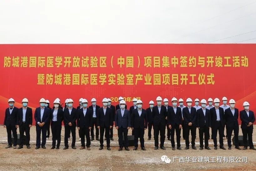 04.jpg CQ9电子·(中国)唯一官方网站