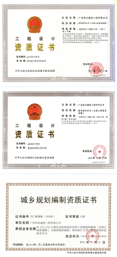 CQ9���ӡ�(�й�)Ψһ�ٷ���վ