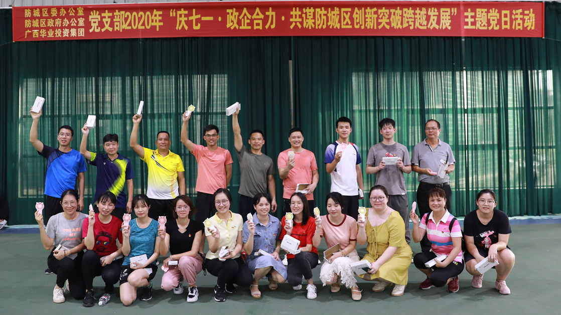 CQ9���ӡ�(�й�)Ψһ�ٷ���վ