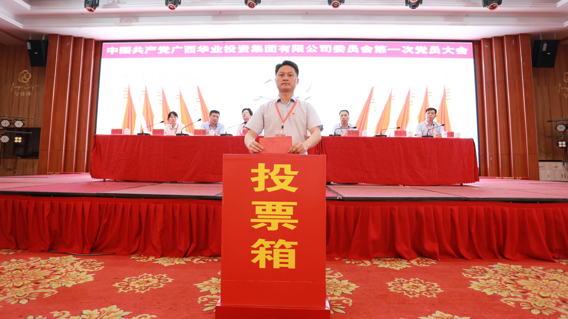 CQ9���ӡ�(�й�)Ψһ�ٷ���վ