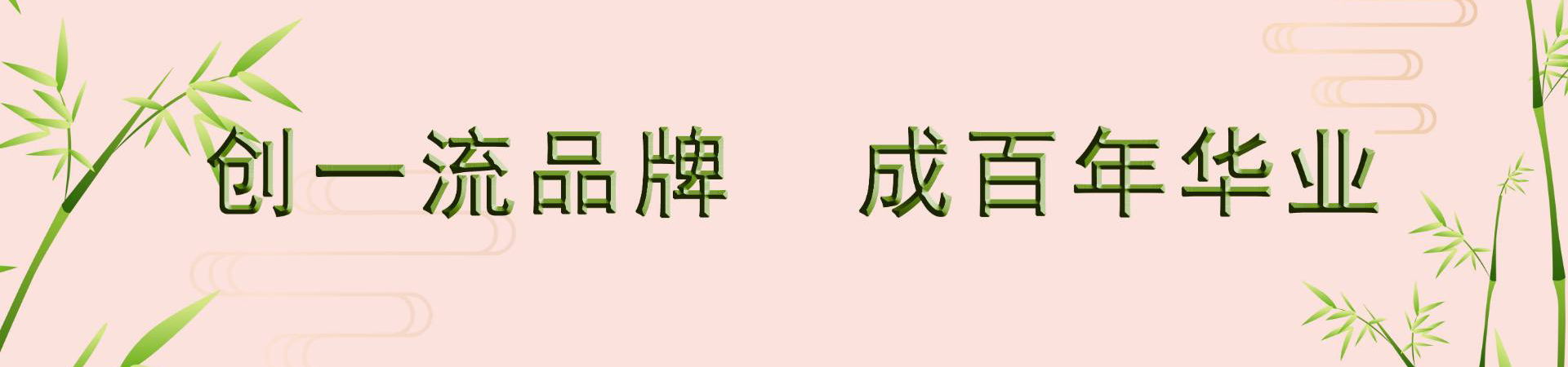 CQ9���ӡ�(�й�)Ψһ�ٷ���վ