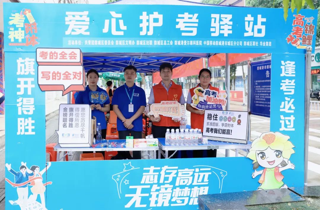 CQ9���ӡ�(�й�)Ψһ�ٷ���վ