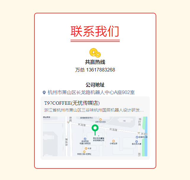 CQ9���ӡ�(�й�)Ψһ�ٷ���վ