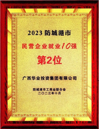 CQ9���ӡ�(�й�)Ψһ�ٷ���վ