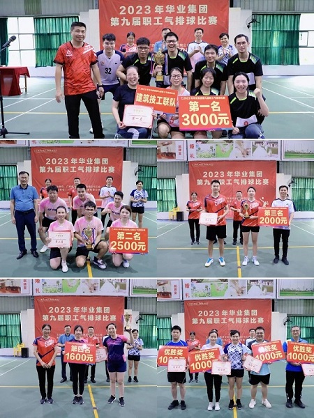 CQ9���ӡ�(�й�)Ψһ�ٷ���վ