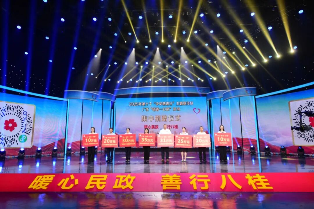 CQ9���ӡ�(�й�)Ψһ�ٷ���վ