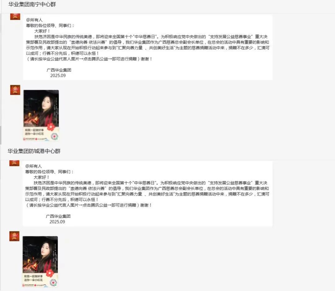 CQ9���ӡ�(�й�)Ψһ�ٷ���վ