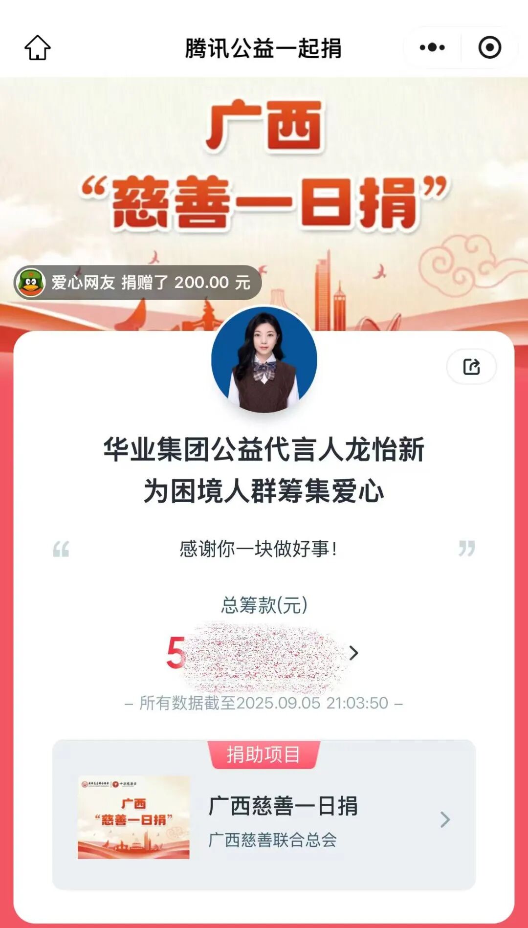 CQ9���ӡ�(�й�)Ψһ�ٷ���վ